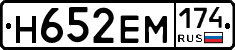 %D0%9D652%D0%95%D0%9C174