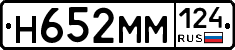 %D0%9D652%D0%9C%D0%9C124