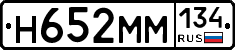 %D0%9D652%D0%9C%D0%9C134