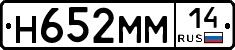 %D0%9D652%D0%9C%D0%9C14