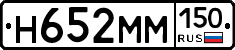 %D0%9D652%D0%9C%D0%9C150