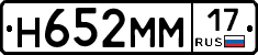%D0%9D652%D0%9C%D0%9C17