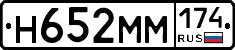 %D0%9D652%D0%9C%D0%9C174