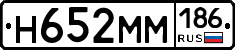 %D0%9D652%D0%9C%D0%9C186