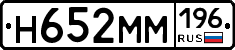 %D0%9D652%D0%9C%D0%9C196
