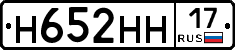 %D0%9D652%D0%9D%D0%9D17