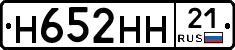 %D0%9D652%D0%9D%D0%9D21