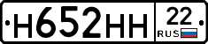 %D0%9D652%D0%9D%D0%9D22