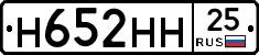 %D0%9D652%D0%9D%D0%9D25