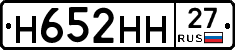 %D0%9D652%D0%9D%D0%9D27