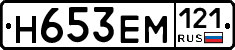 %D0%9D653%D0%95%D0%9C121