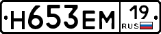 %D0%9D653%D0%95%D0%9C19