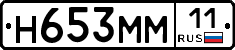 %D0%9D653%D0%9C%D0%9C11