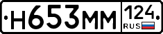 %D0%9D653%D0%9C%D0%9C124