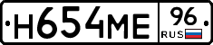 %D0%9D654%D0%9C%D0%9596