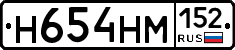 %D0%9D654%D0%9D%D0%9C152