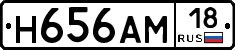 %D0%9D656%D0%90%D0%9C18