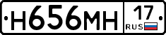 %D0%9D656%D0%9C%D0%9D17