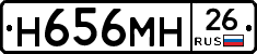 %D0%9D656%D0%9C%D0%9D26
