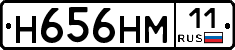 %D0%9D656%D0%9D%D0%9C11