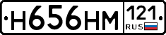 %D0%9D656%D0%9D%D0%9C121