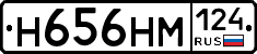 %D0%9D656%D0%9D%D0%9C124