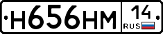 %D0%9D656%D0%9D%D0%9C14