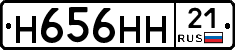 %D0%9D656%D0%9D%D0%9D21
