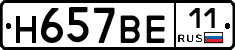 %D0%9D657%D0%92%D0%9511