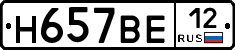 %D0%9D657%D0%92%D0%9512