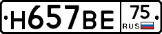 %D0%9D657%D0%92%D0%9575