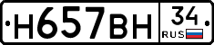 %D0%9D657%D0%92%D0%9D34