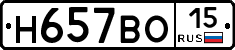%D0%9D657%D0%92%D0%9E15