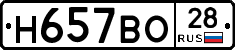 %D0%9D657%D0%92%D0%9E28