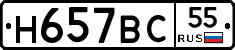 %D0%9D657%D0%92%D0%A155