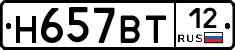 %D0%9D657%D0%92%D0%A212