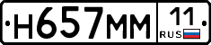 %D0%9D657%D0%9C%D0%9C11