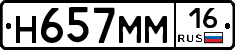 %D0%9D657%D0%9C%D0%9C16