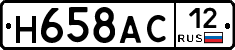 %D0%9D658%D0%90%D0%A112