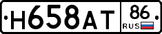 %D0%9D658%D0%90%D0%A286