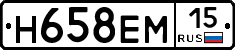 %D0%9D658%D0%95%D0%9C15