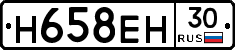 %D0%9D658%D0%95%D0%9D30