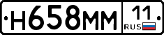%D0%9D658%D0%9C%D0%9C11