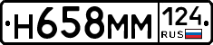 %D0%9D658%D0%9C%D0%9C124