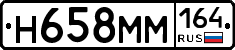 %D0%9D658%D0%9C%D0%9C164