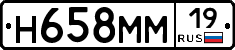 %D0%9D658%D0%9C%D0%9C19