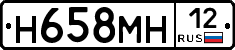 %D0%9D658%D0%9C%D0%9D12