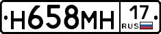 %D0%9D658%D0%9C%D0%9D17
