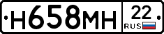 %D0%9D658%D0%9C%D0%9D22