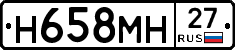 %D0%9D658%D0%9C%D0%9D27
